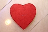 cuore scatola